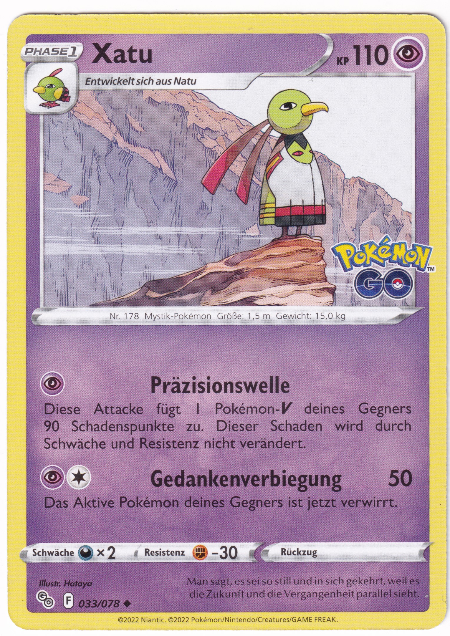 Xatu 033 /78 Uncommon - Pokemon Go Deutsch