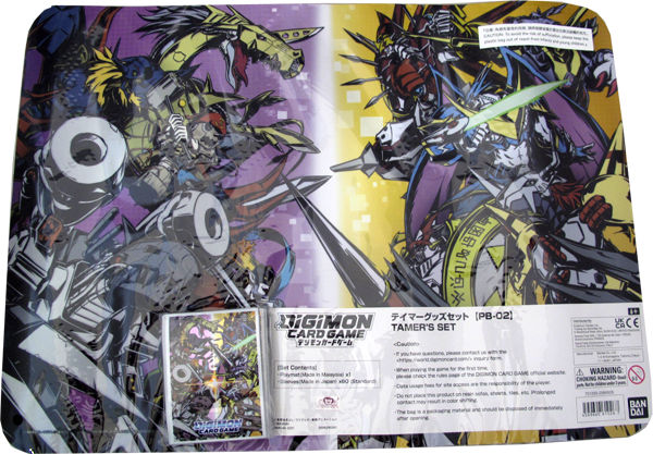 Digimon Card Game - Tamer's Set Box PB-02 englisch