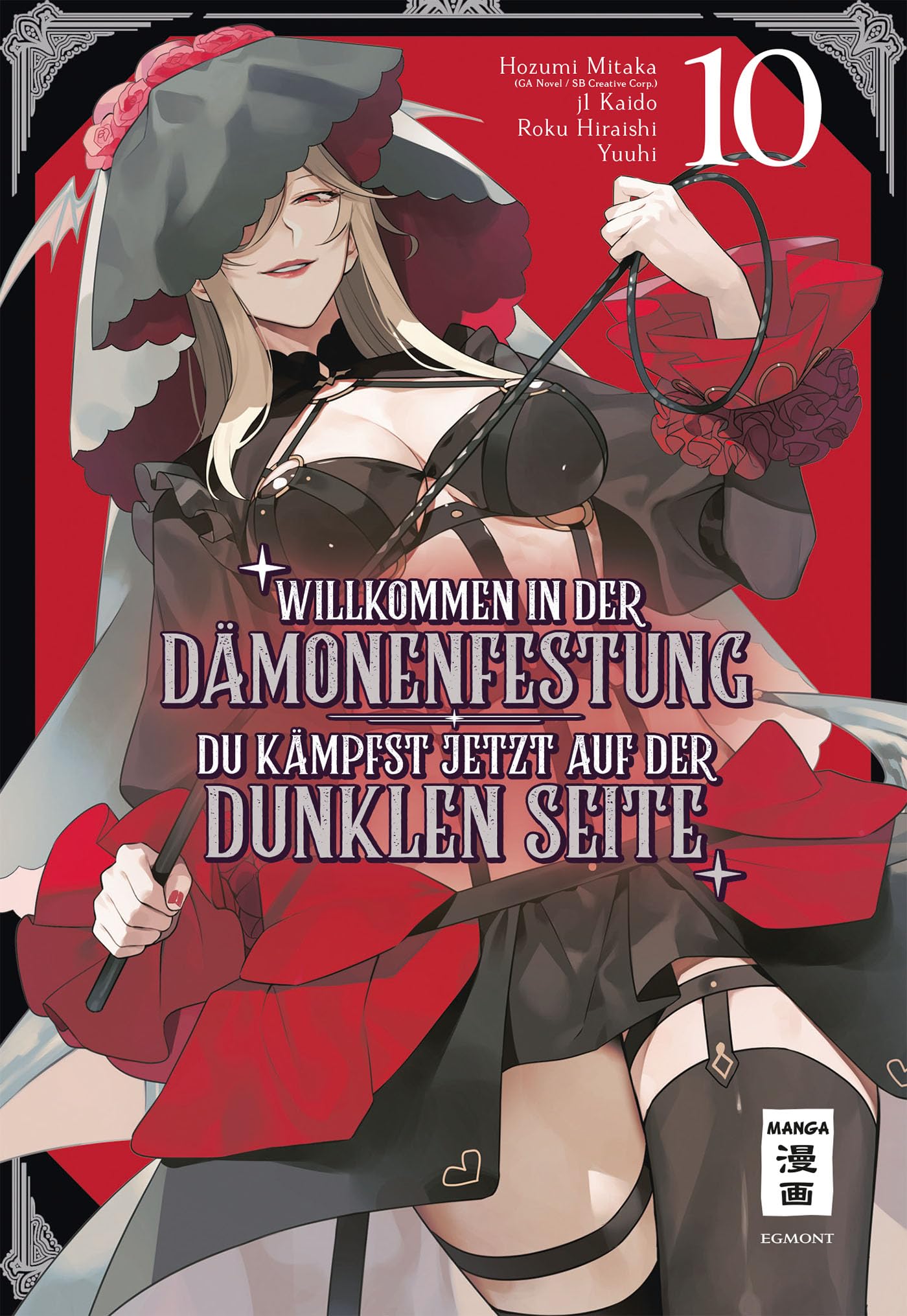 Willkommen in der Dämonenfestung - Du kämpfst jetzt auf der dunklen Seite 10