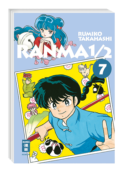 Ranma 1/2 New Edition 07