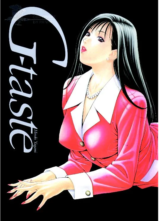 G-Taste 01 Artbook
