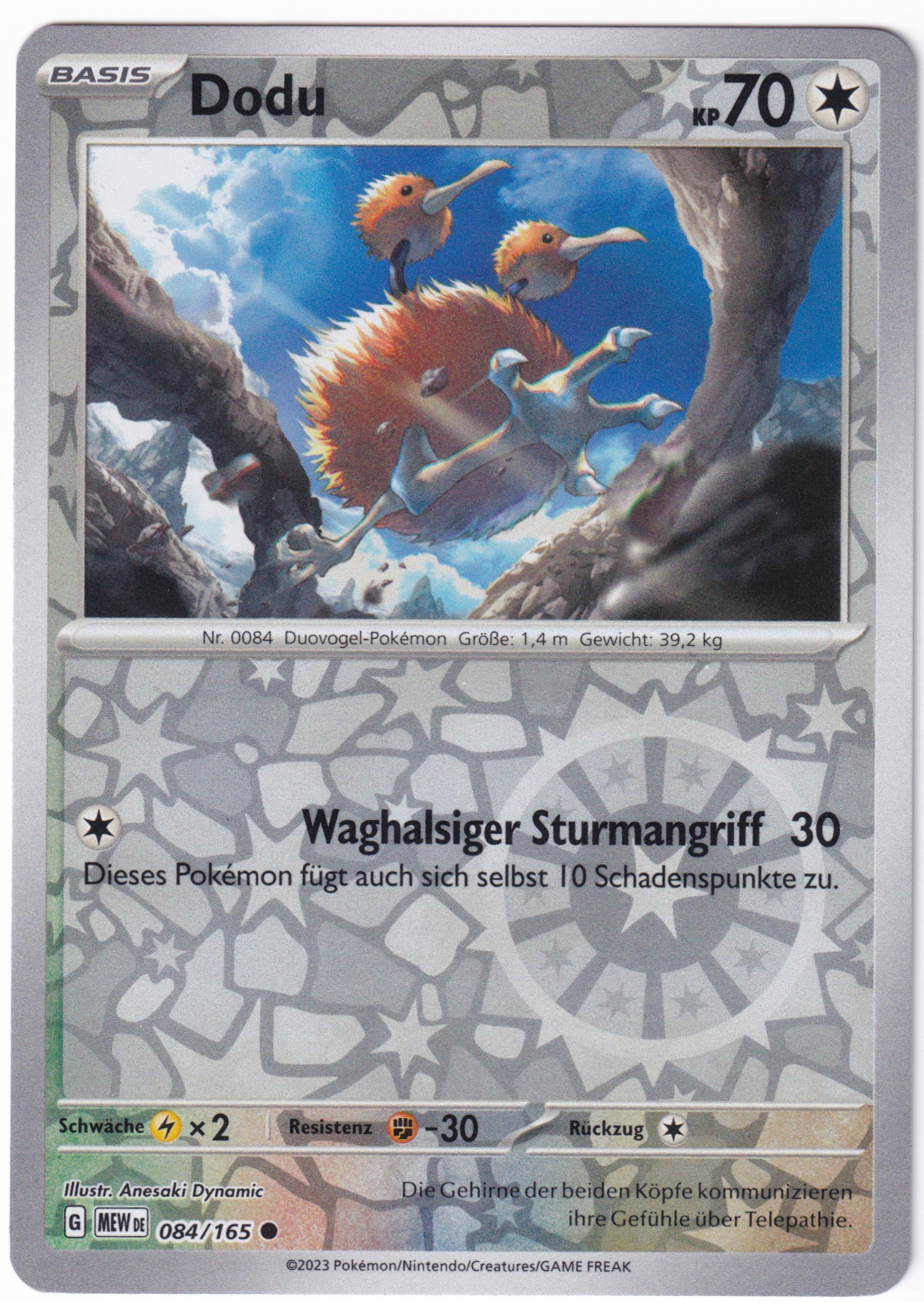 Dodu 084/165 Common Reverse Holo - Karmesin & Purpur - 151 Deutsch