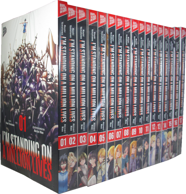 I'm standing on a Million Lives - Anfänger Set, Bände 1-17