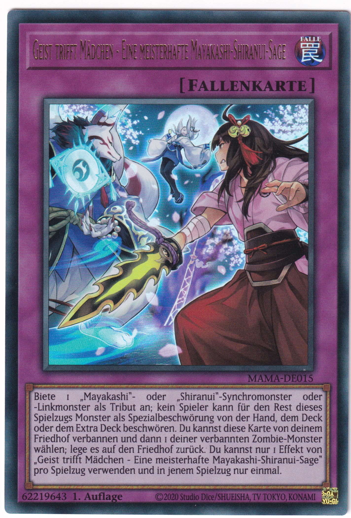 MAMA-DE015 Geist trifft Mädchen-Eine meisterhafte Mayakashi-Shiranui-Sage Ultra Rare deutsch