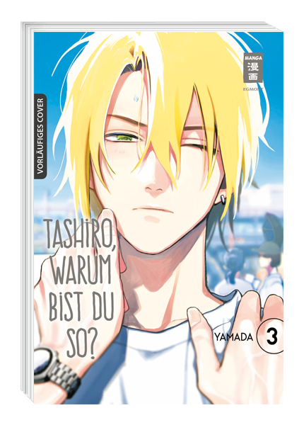 Tashiro, warum bist du so? 03