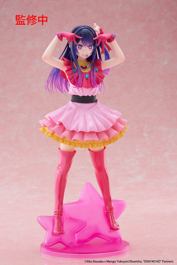 Figur - Oshi no Ko - T-Most Figure - Ai
