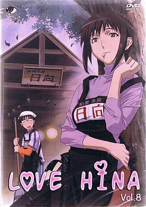 Love Hina Vol. 08 DVD