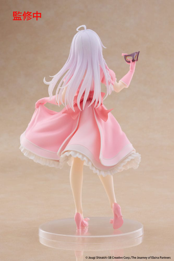Figur - Wandering Witch: The Journey of Elaina - Coreful Figure - Elaina (Mask & Party Dress Ver.)