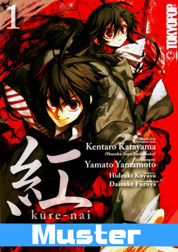 Kure-nai Nr. 1-10 - Second Hand Manga