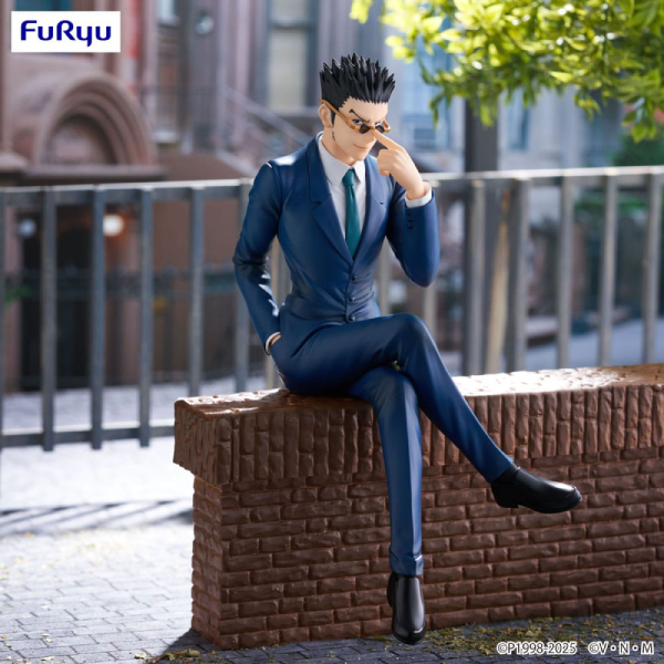 Figur - Hunter x Hunter - Noode Stopper Figure - Leorio