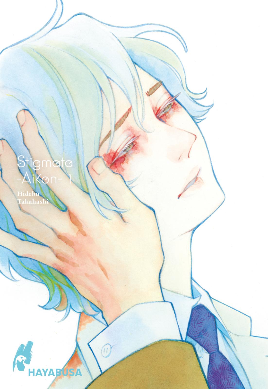 Stigmata -Aikon- 01