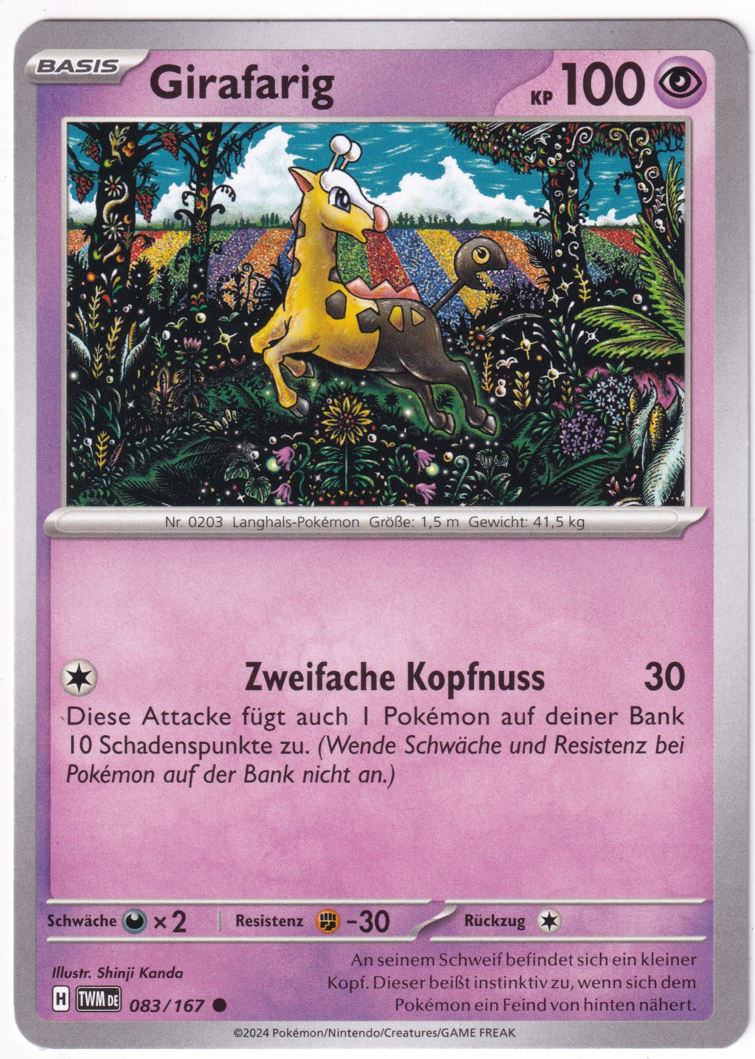 Girafarig 083/167 Common - Karmesin & Purpur - Maskerade im Zwielicht Deutsch