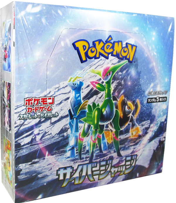 Pokemon Karmesin & Purpur Cyber Judge (SV5M) Booster Display japanisch