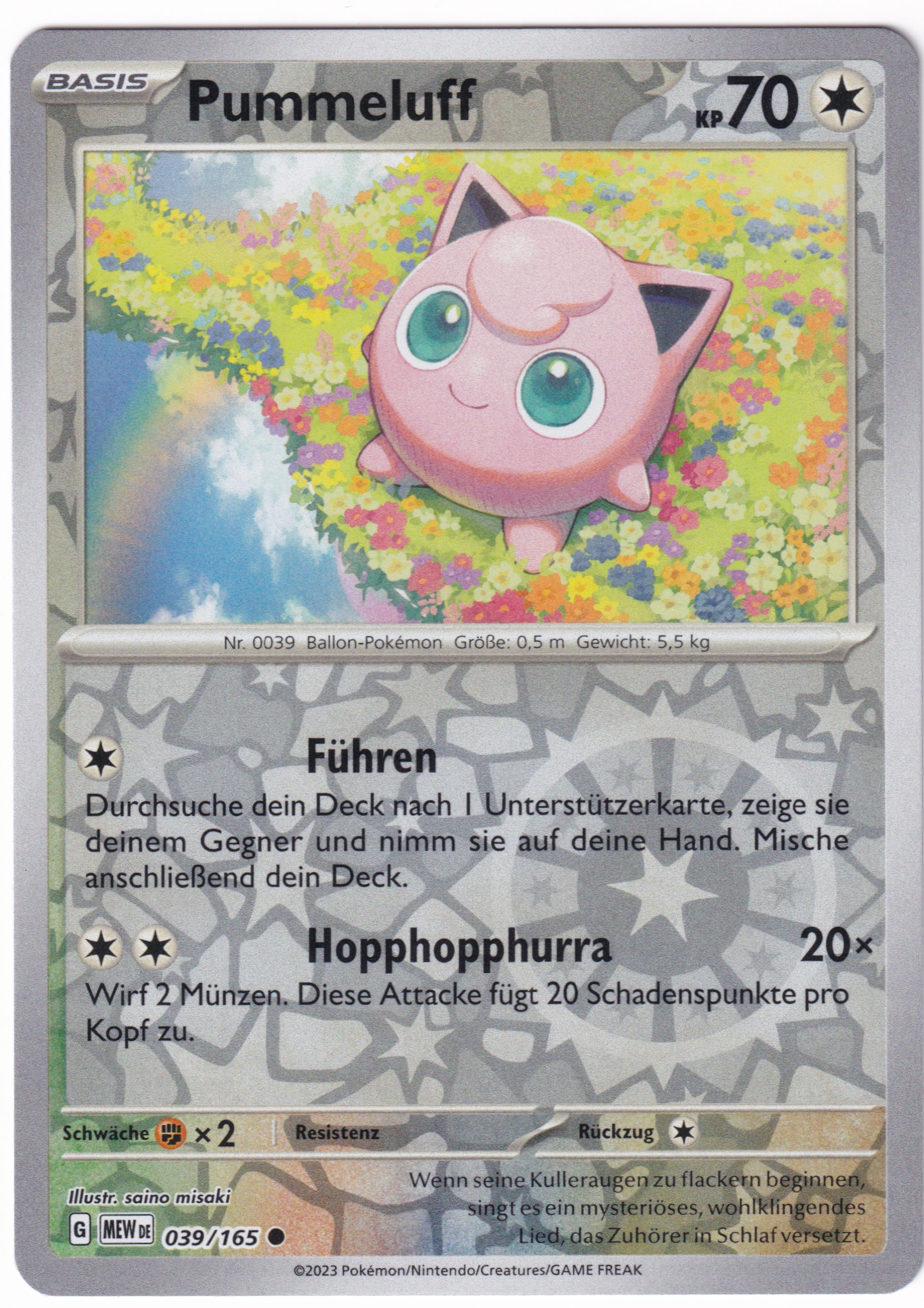 Pummeluff 039/165 Common Reverse Holo - Karmesin & Purpur - 151 Deutsch