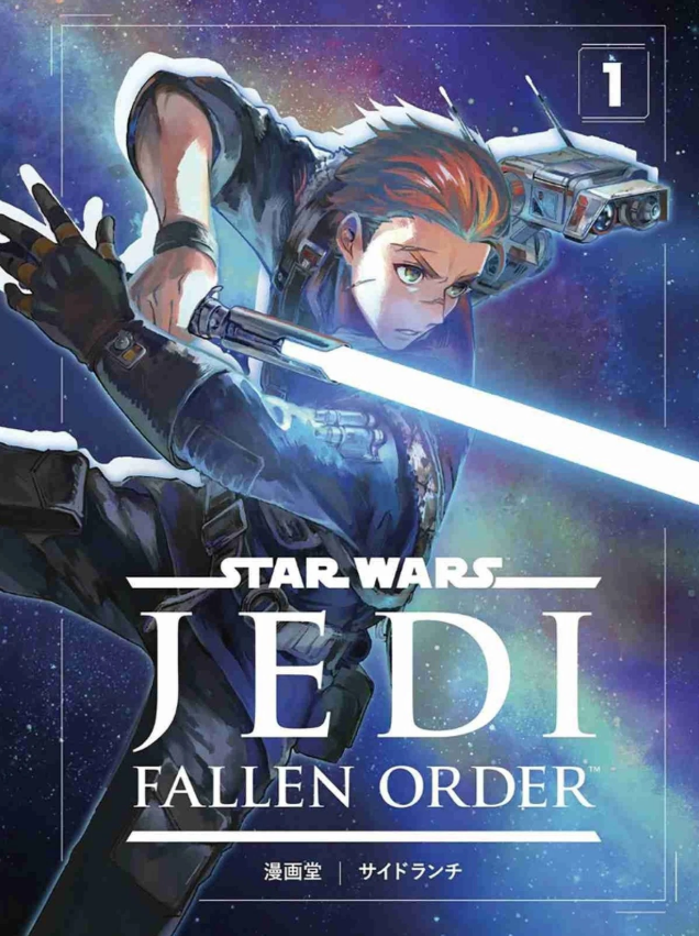 Star Wars Jedi: Fallen Order 01