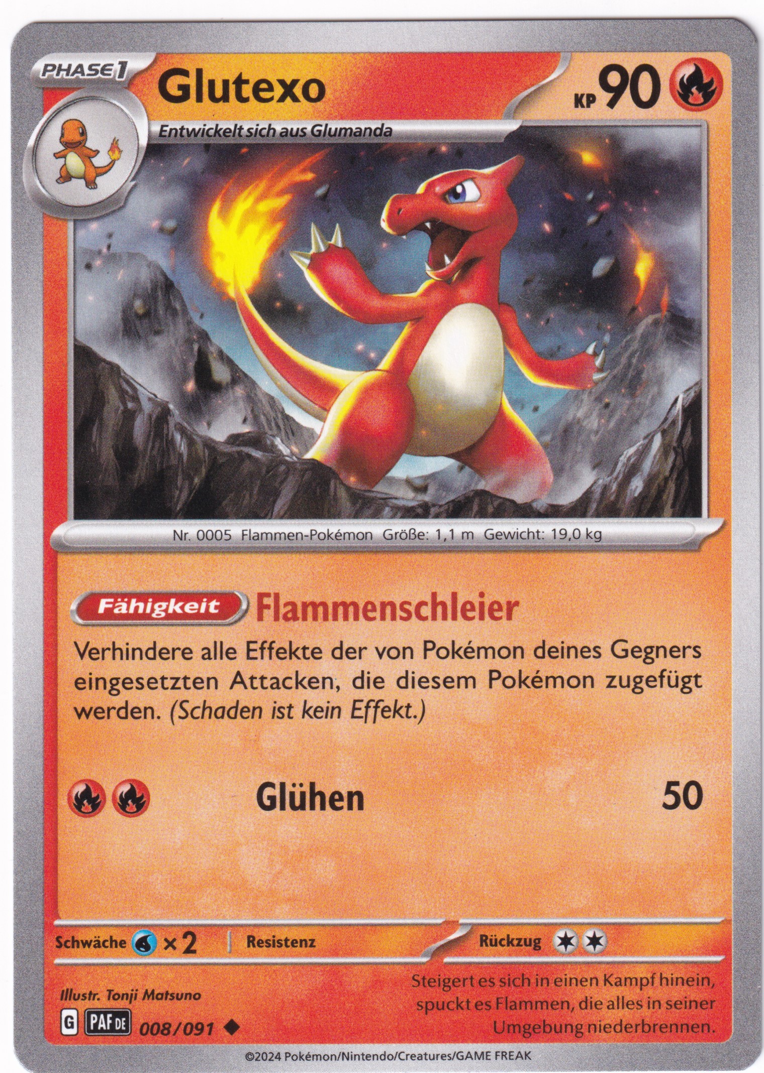 Glutexo 008/091 Uncommon - Karmesin & Purpur - Paldeas Schicksale Deutsch