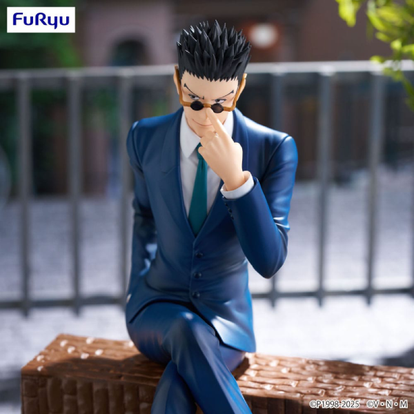 Figur - Hunter x Hunter - Noode Stopper Figure - Leorio