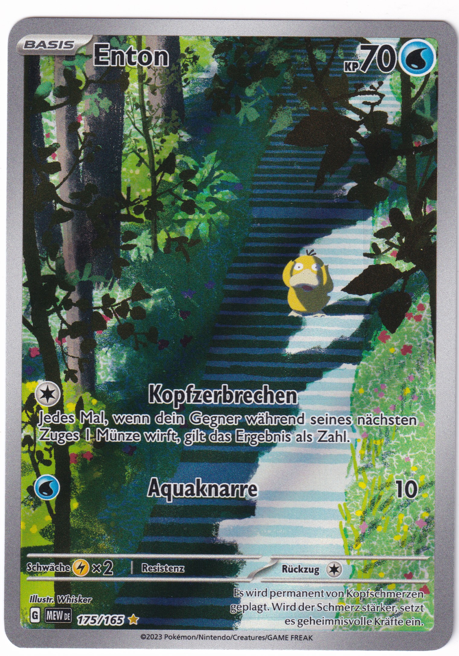 Enton 175/165 Illustration Rare  - Karmesin & Purpur - 151 Deutsch