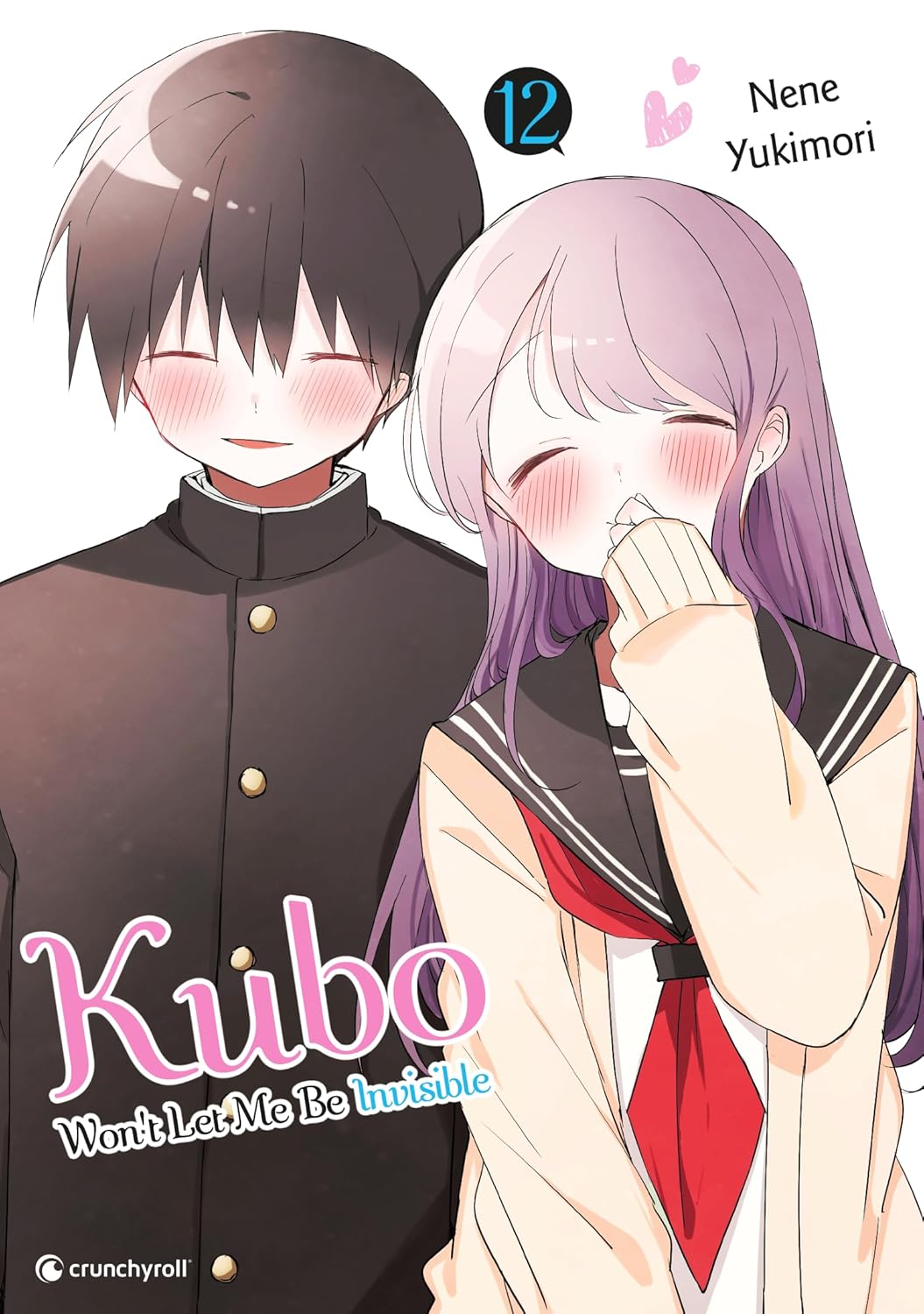 Kubo Won't Let Me Be Invisible 12