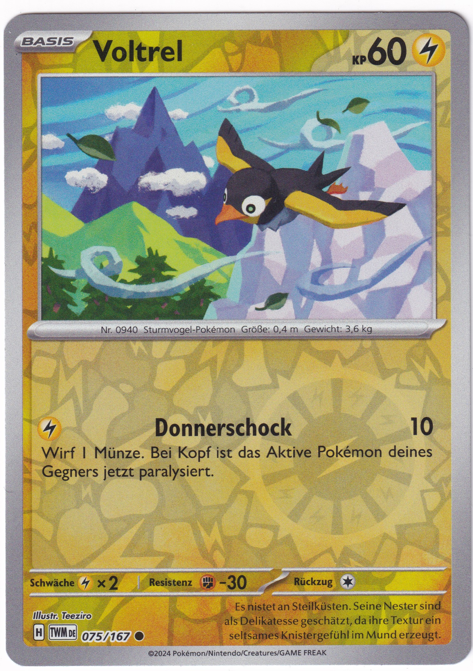 Voltrel 075/167 Common Reverse Holo - Karmesin & Purpur - Maskerade im Zwielicht Deutsch