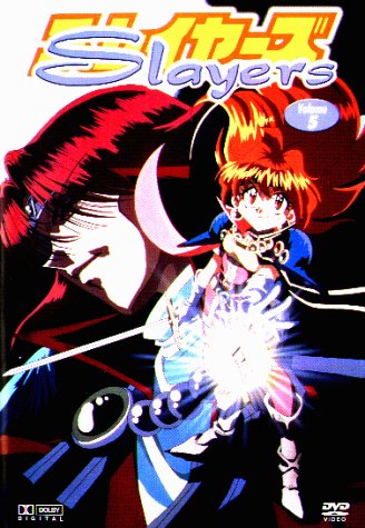 Slayers Great Volume 5 DVD