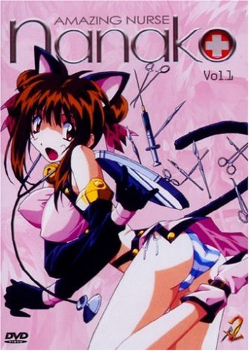 Amazing Nurse Nanako Vol 1 DVD