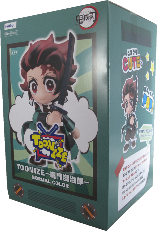 Action Figur Demon Slayer - Toonize - Tanjiro Kamado - Normal Color