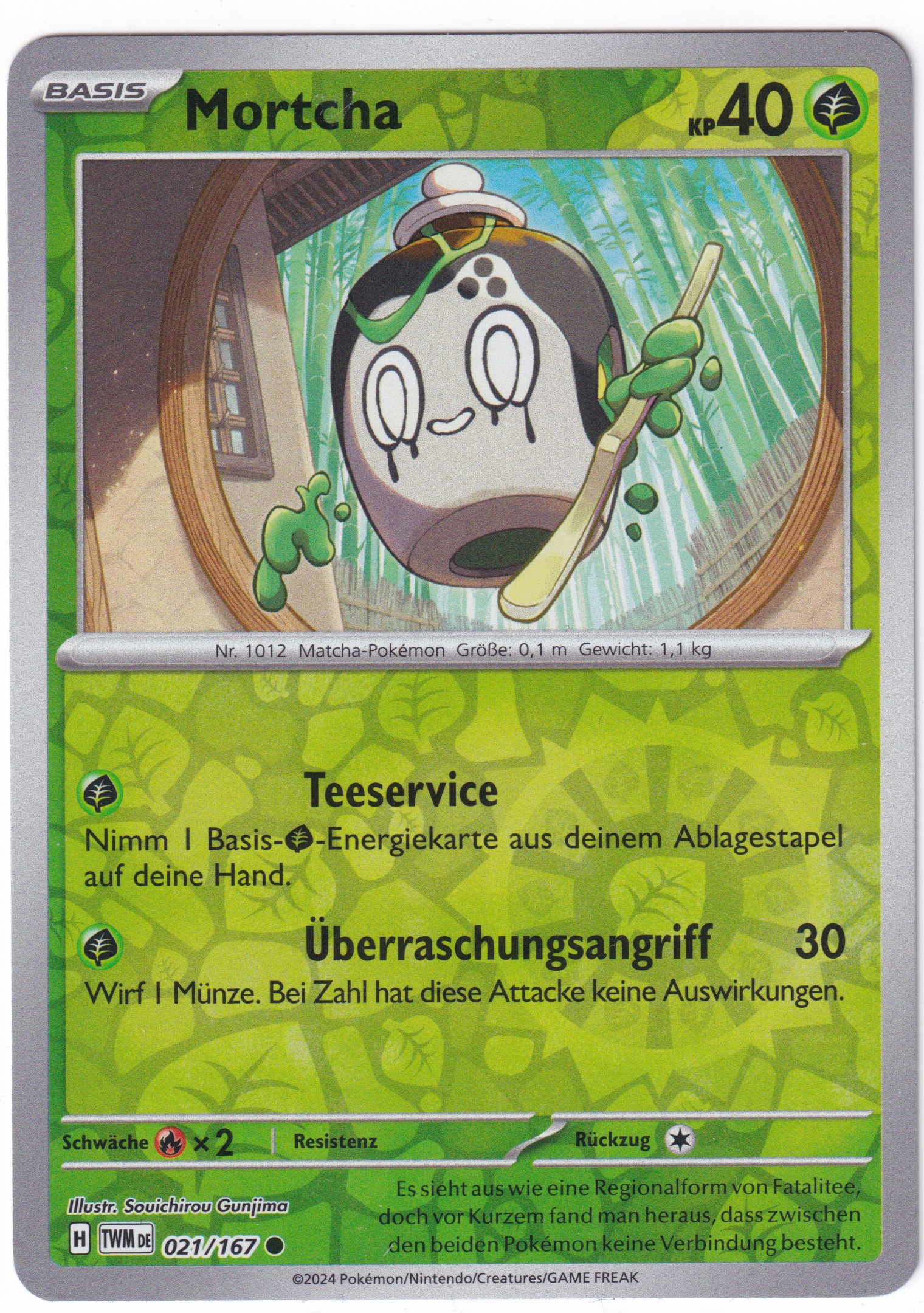 Mortcha 021/167 Common Reverse Holo - Karmesin & Purpur - Maskerade im Zwielicht Deutsch