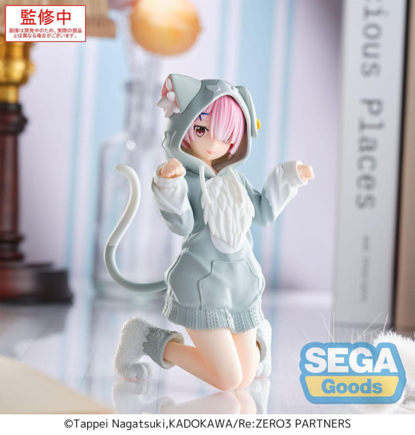 Figur - Re:Zero: Starting Life in a Another World - Yumemirize Figure - Ram (Mofumofu Pack)