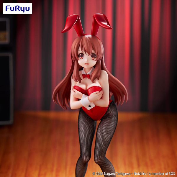 Figur - The Melancholy of Haruhi Suzumiya - BiCute Bunnies Figure - Mikuru Asahina