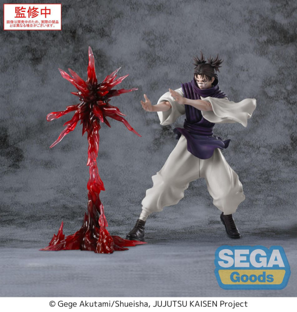 Figur - Jujutsu Kaisen Culling Game - Luminasta Figure - Choso (Supernova)