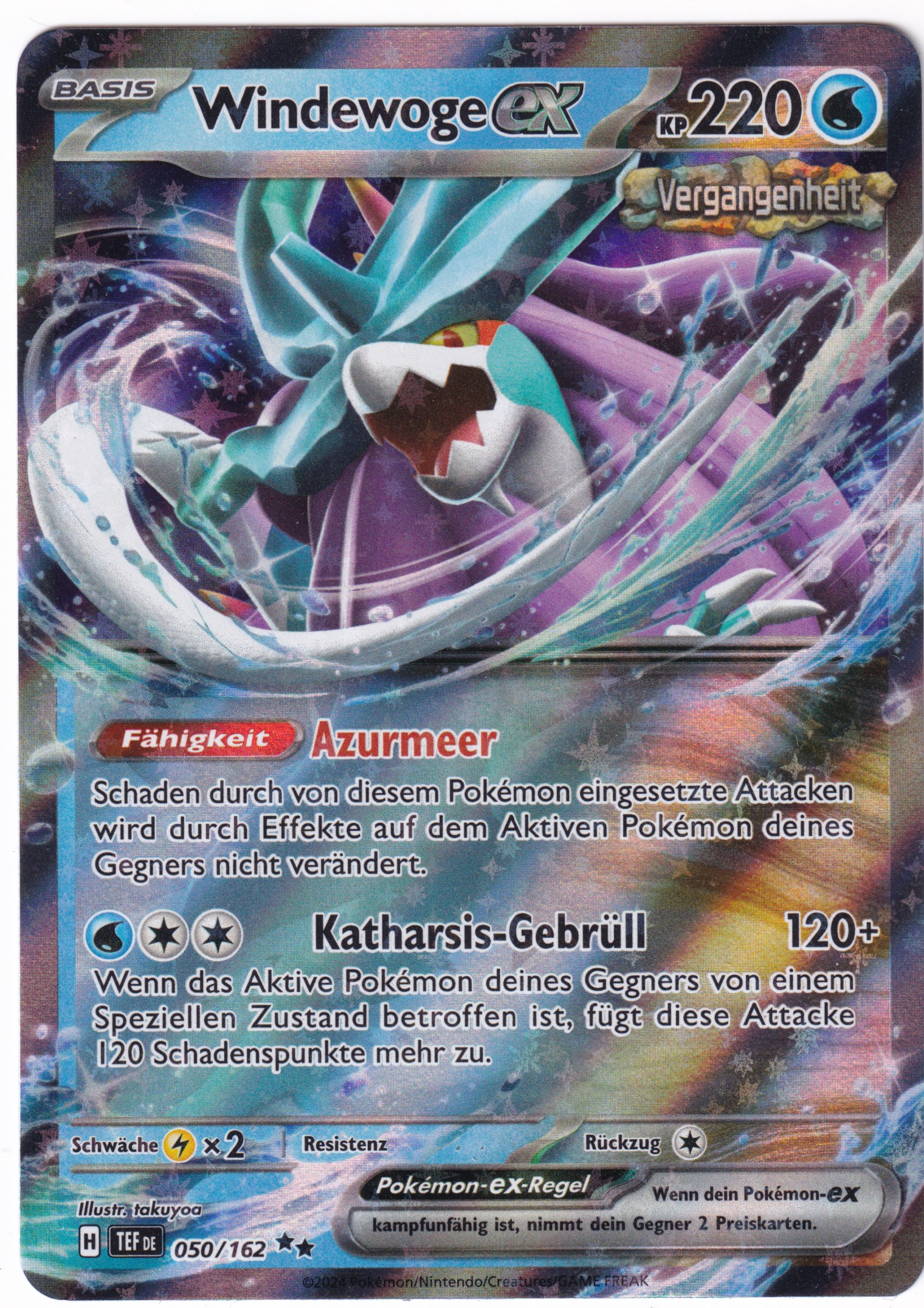 Windewoge-ex 050/162 Double Rare - Karmesin & Purpur - Gewalten der Zeit Deutsch