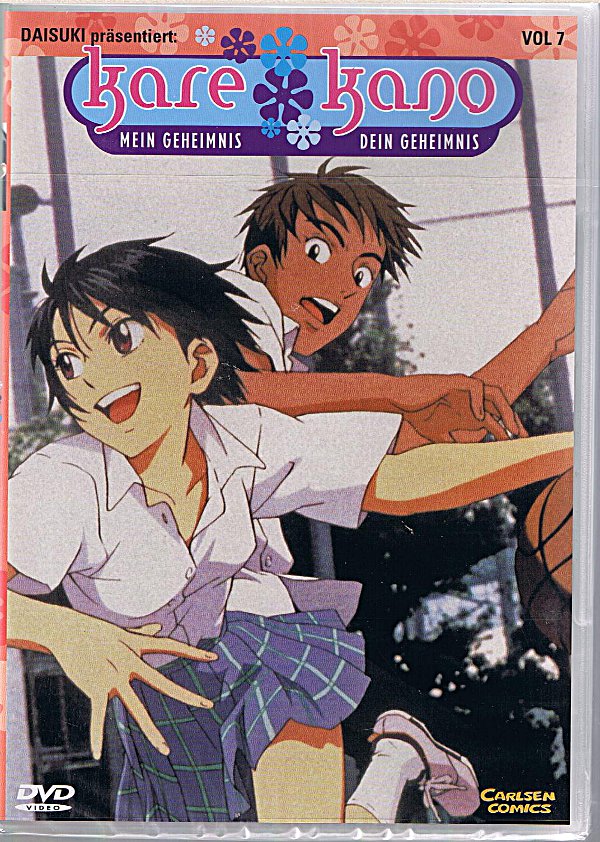 Kare Kano Vol. 07 DVD
