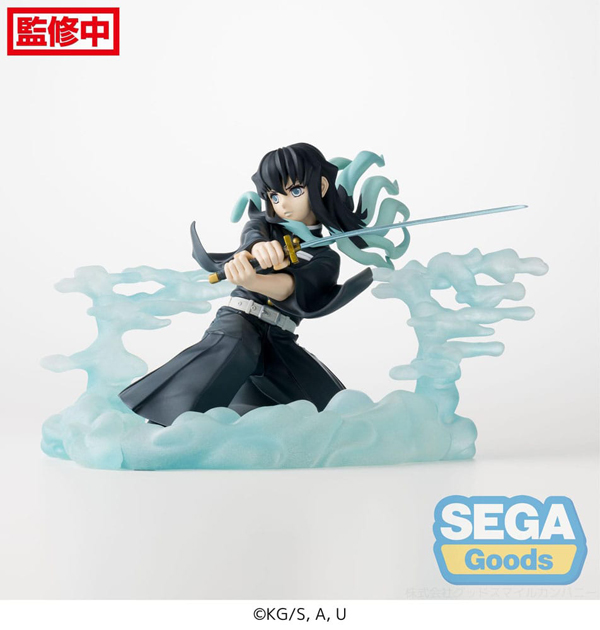 Figur - Demon Slayer - XrossLink Figure - Muichiro Tokito (Hashira Training Arc)