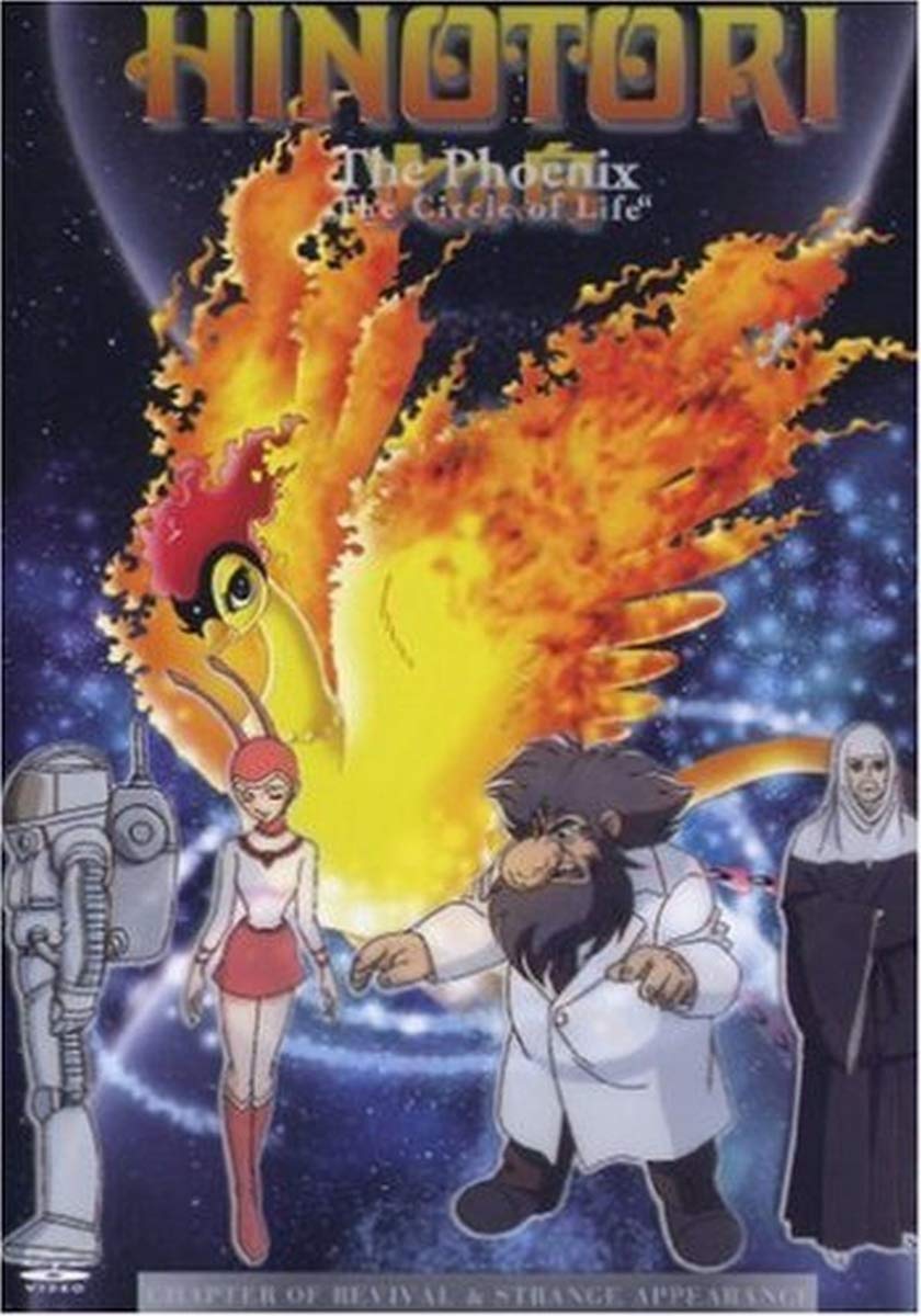 Hinotori The Phoenix Chapter of Revival & Strange Appeance DVD