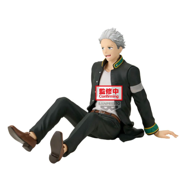 Figur - Wind Breaker - PVC Figure - Umemiya (chatting time!)