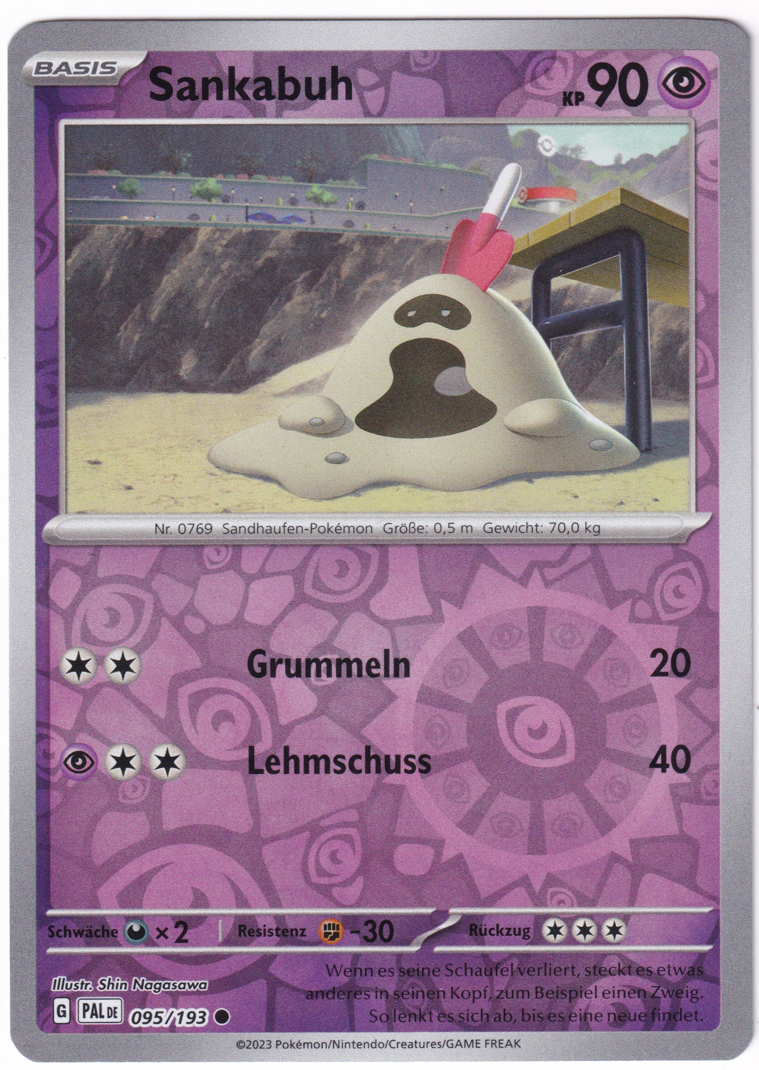 Sankabuh 095/193 Common Reverse Holo - Entwicklungen in Paldea Deutsch