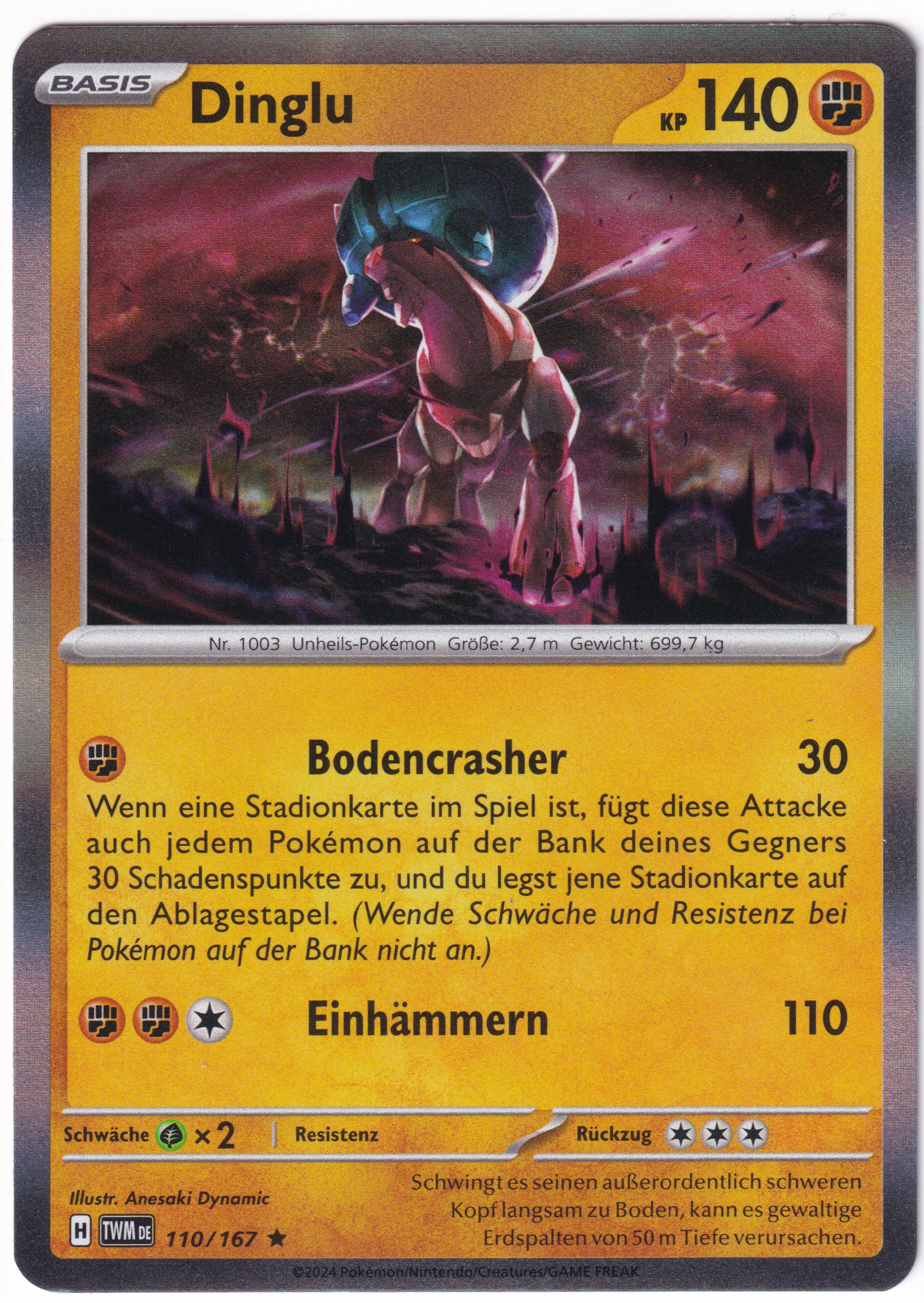 Dinglu 110/167 Rare Holo - Karmesin & Purpur - Maskerade im Zwielicht Deutsch