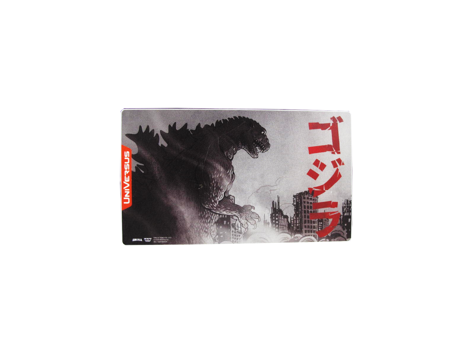 UniVersus Playmat - Godzilla: Reign of Kaiju - Godzilla 1954