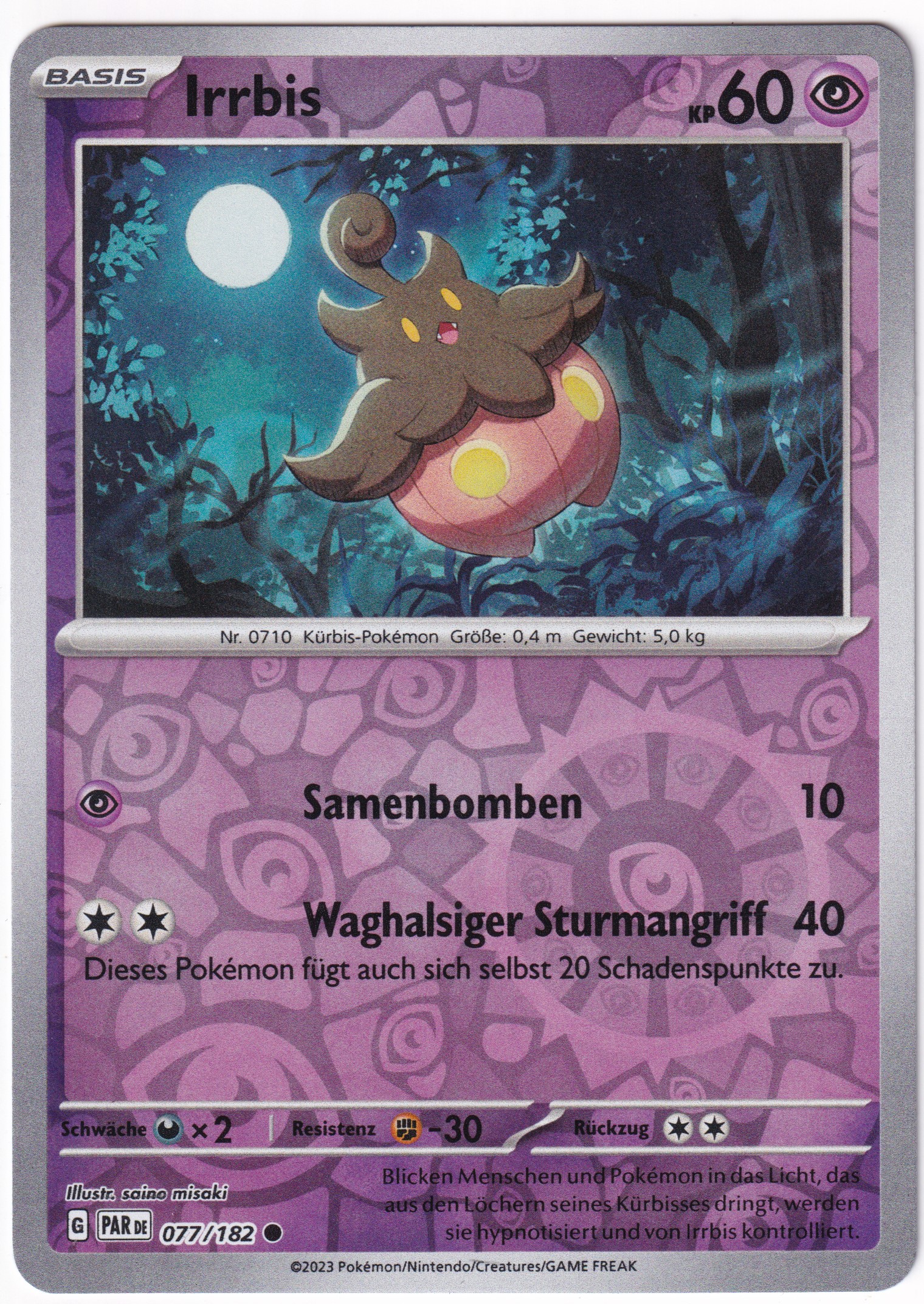 Irrbis 077/182 Common Reverse Holo - Karmesin & Purpur - Paradoxrift Deutsch