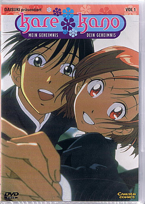 Kare Kano Vol. 01 DVD