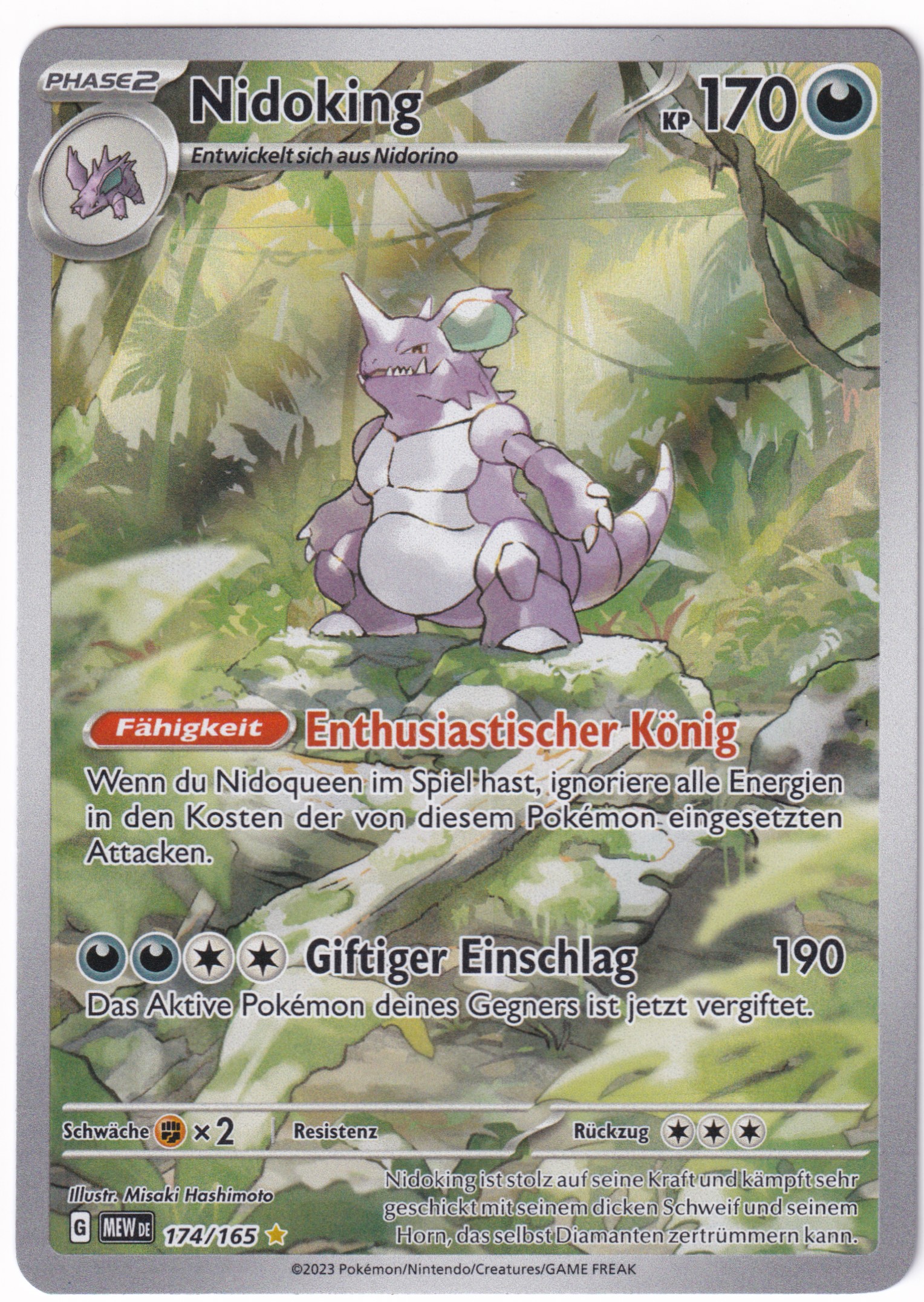 Nidoking 174/165 Illustration Rare  - Karmesin & Purpur - 151 Deutsch