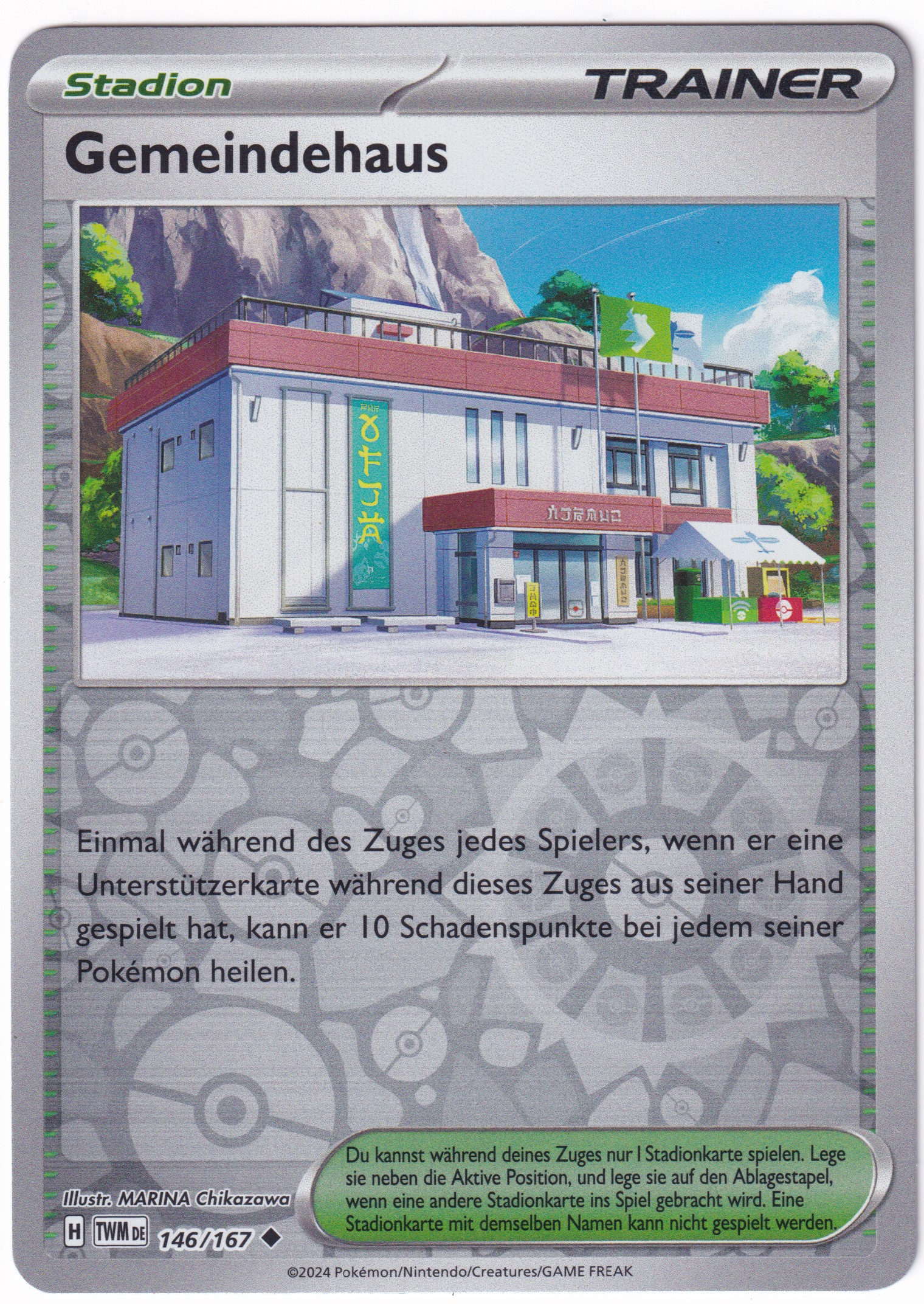 Gemeindehaus 146/167 Uncommon Reverse Holo - Karmesin & Purpur - Maskerade im Zwielicht Deutsch