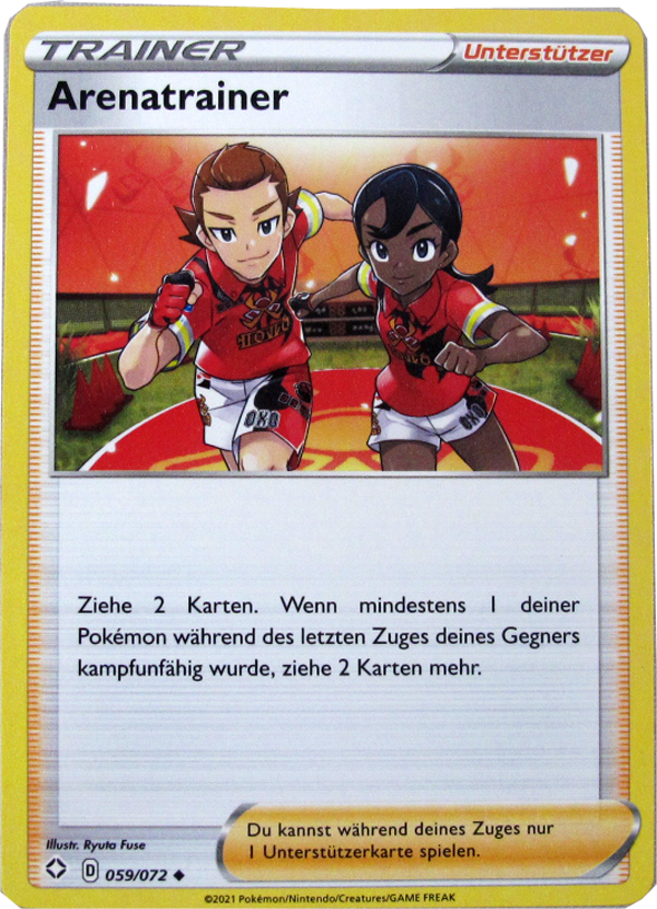 GLSS-059/072 Arenatrainer Uncommon Deutsch