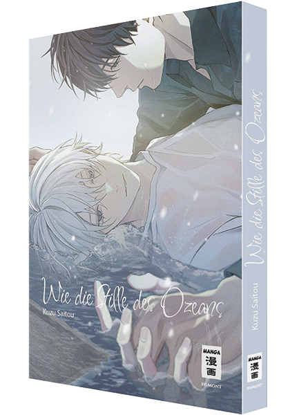 Wie die Stille des Ozeans (AT)