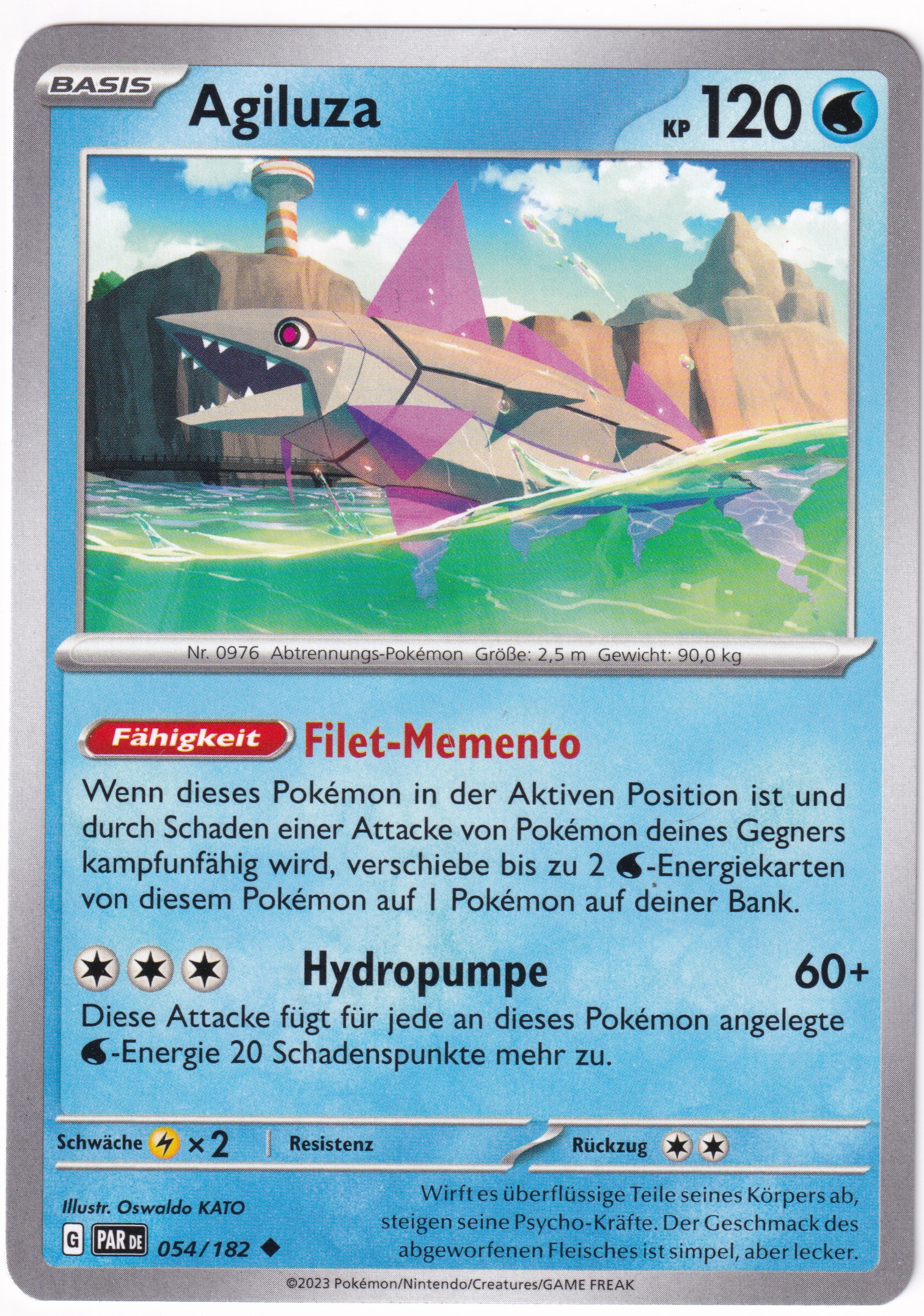 Agiluza 054/182 Uncommon - Karmesin & Purpur - Paradoxrift Deutsch