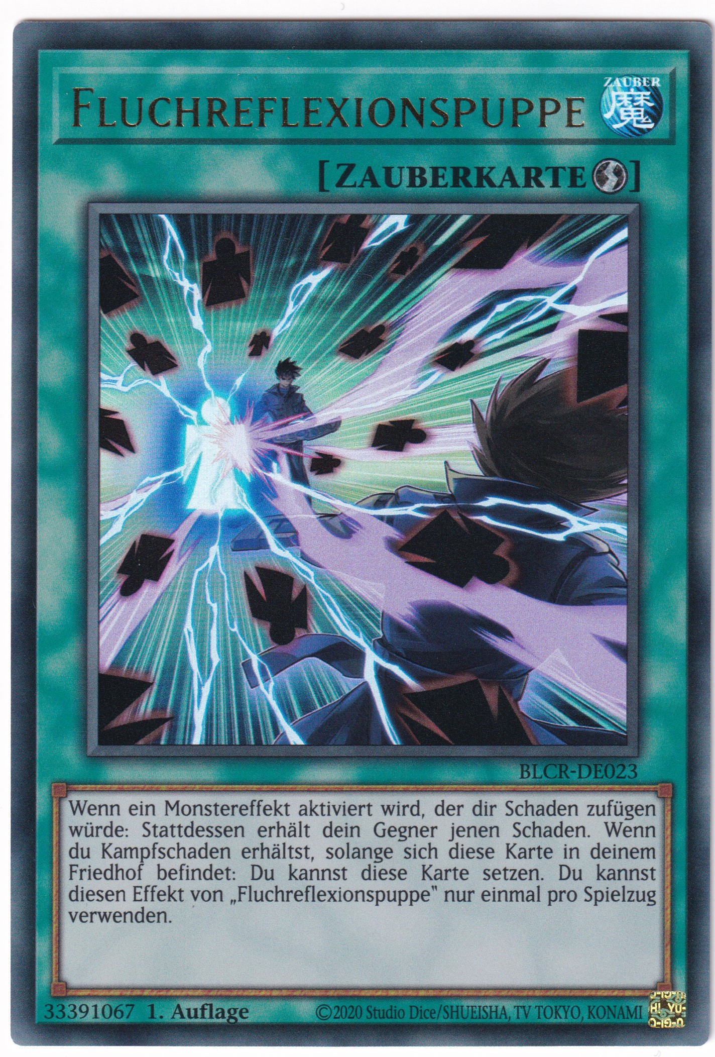Fluchsreflexionspuppe 023/097 Ultra Rare  - BoL: Crystal Revenge