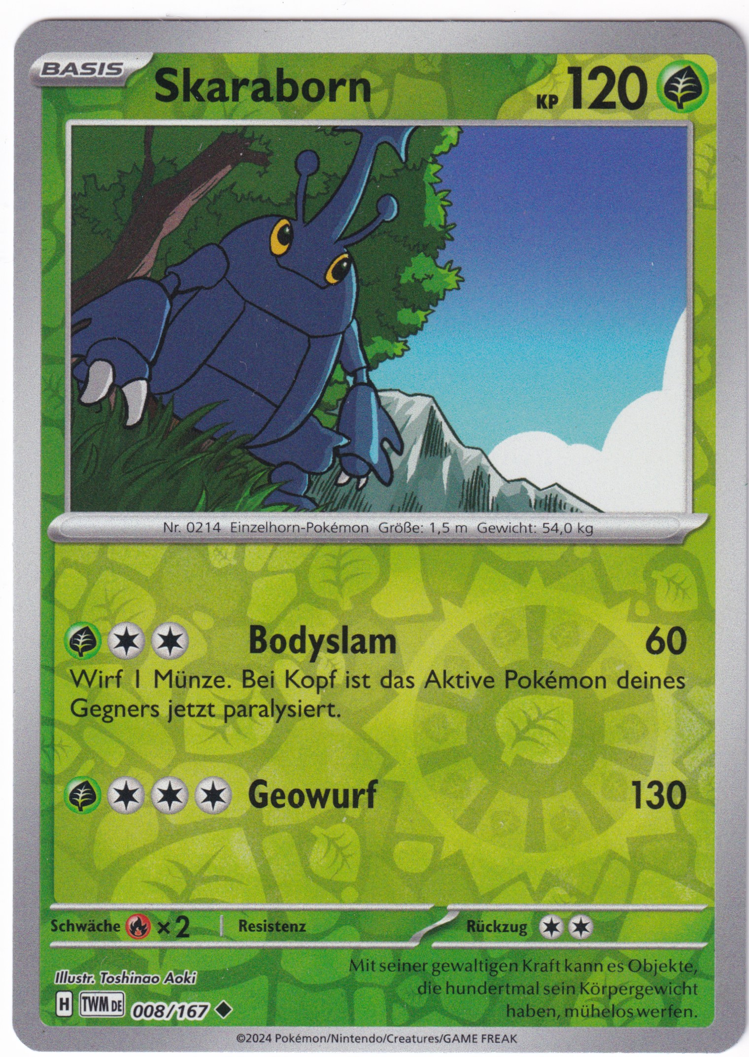 Skaraborn 008/167 Uncommon Reverse Holo - Karmesin & Purpur - Maskerade im Zwielicht Deutsch