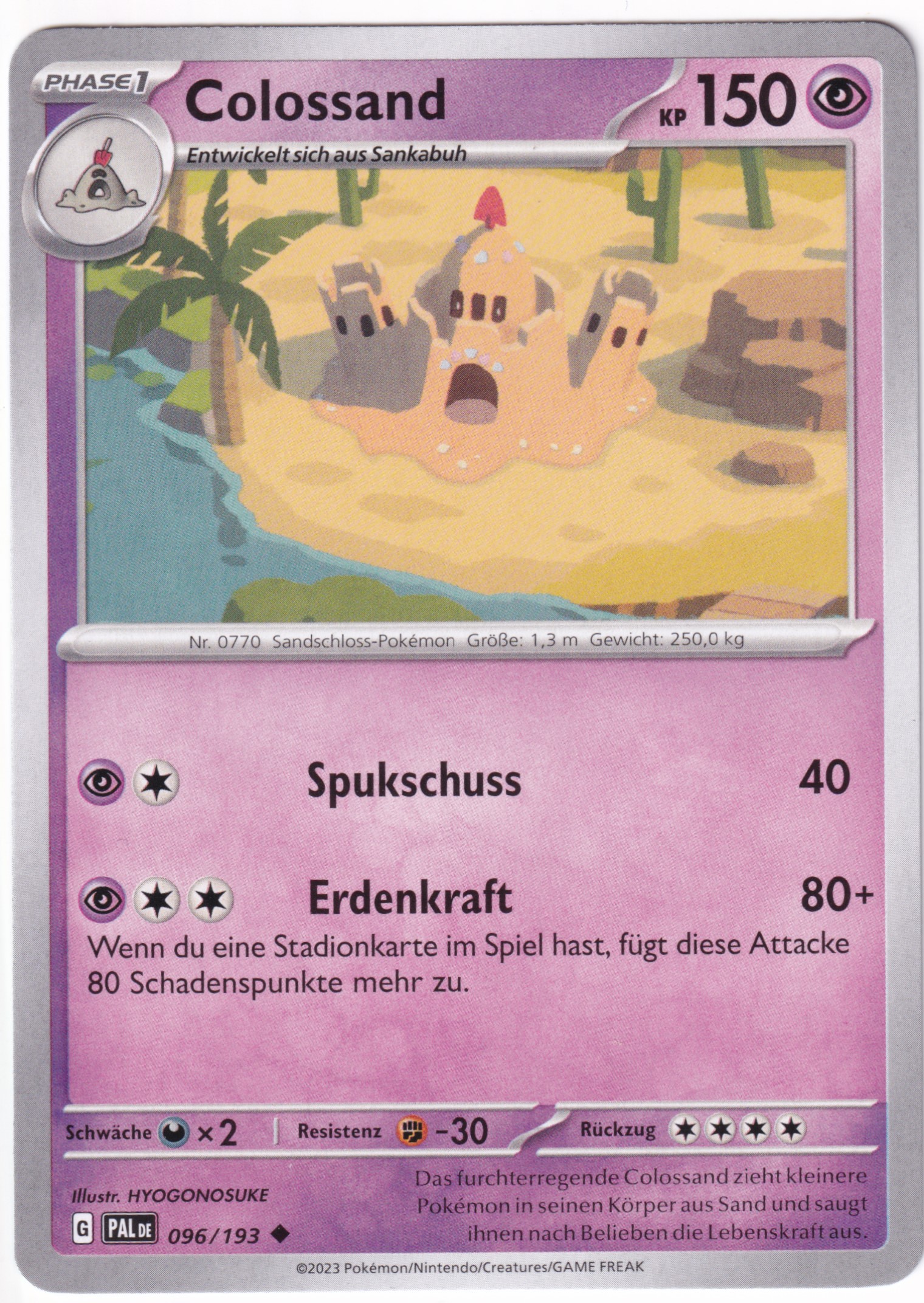 Colossand 096/193 Uncommon - Entwicklungen in Paldea Deutsch