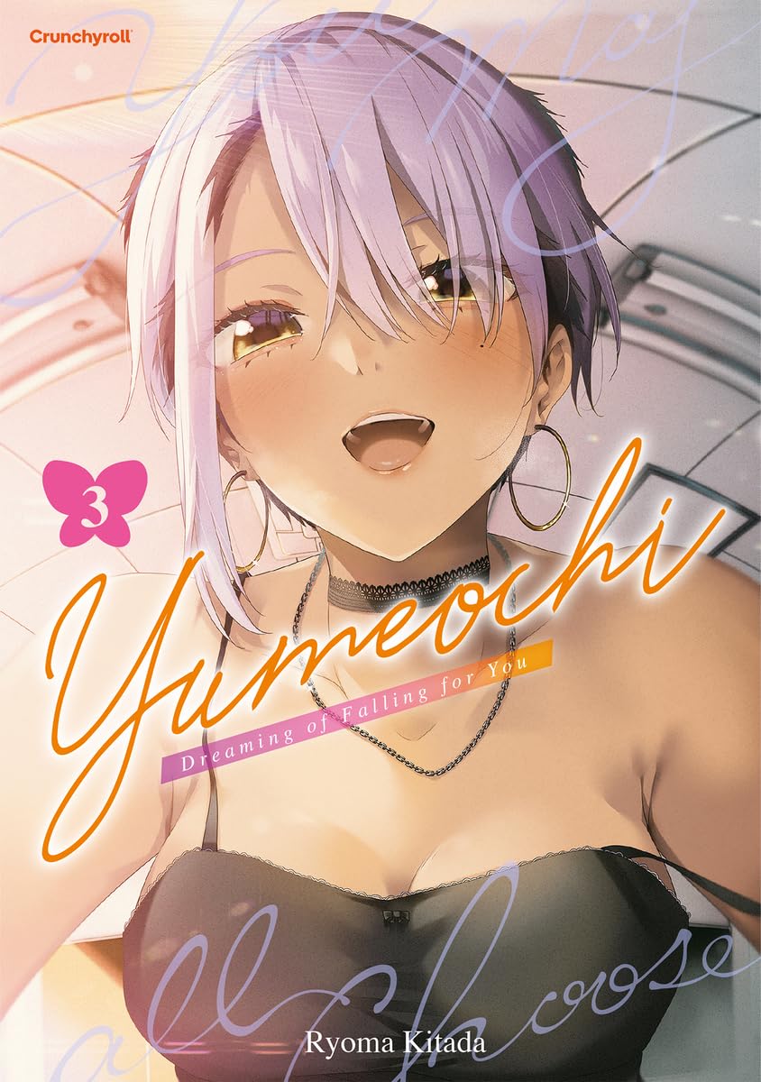 Yumeochi - Dreaming of falling for you 03